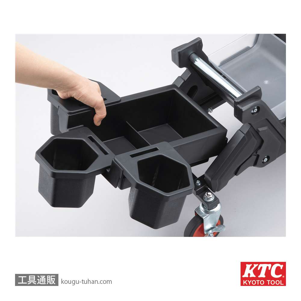 KTC AYSC-40 シートクリーパーの画像