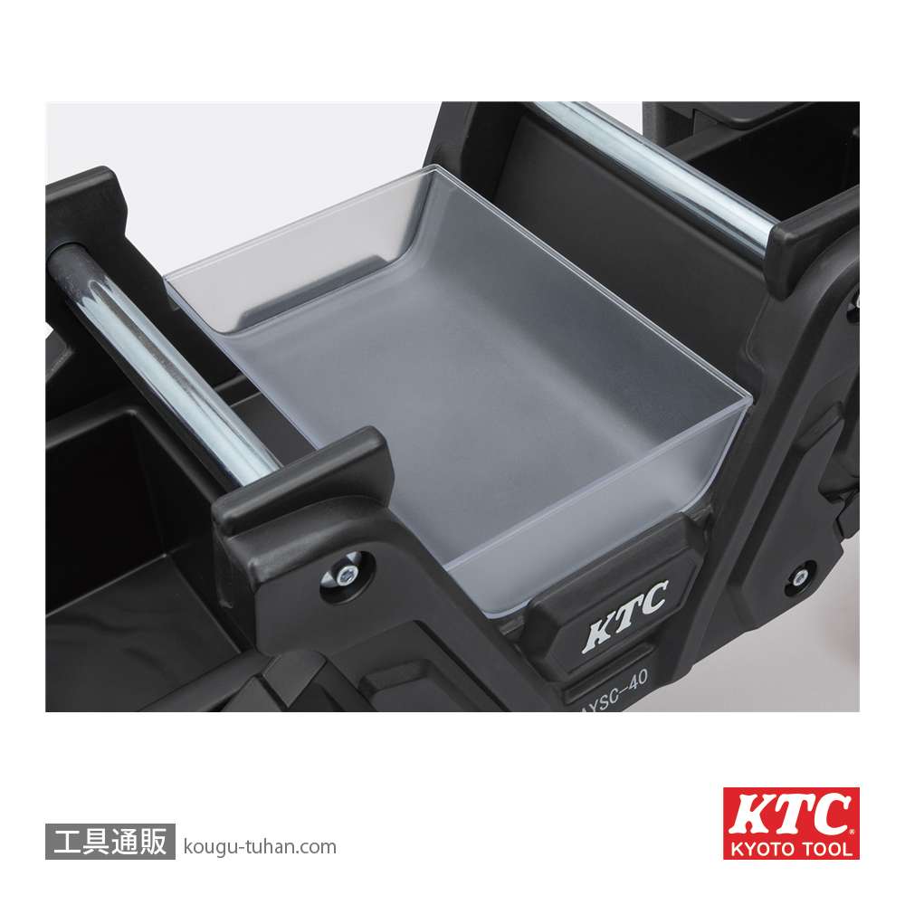KTC AYSC-40 シートクリーパーの画像