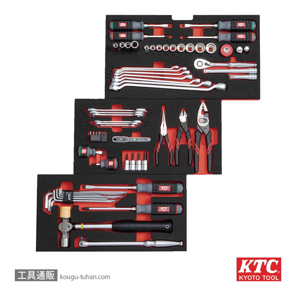 KTC SK36621ET2 EKR-103用(9.5SQ)用トレイの画像