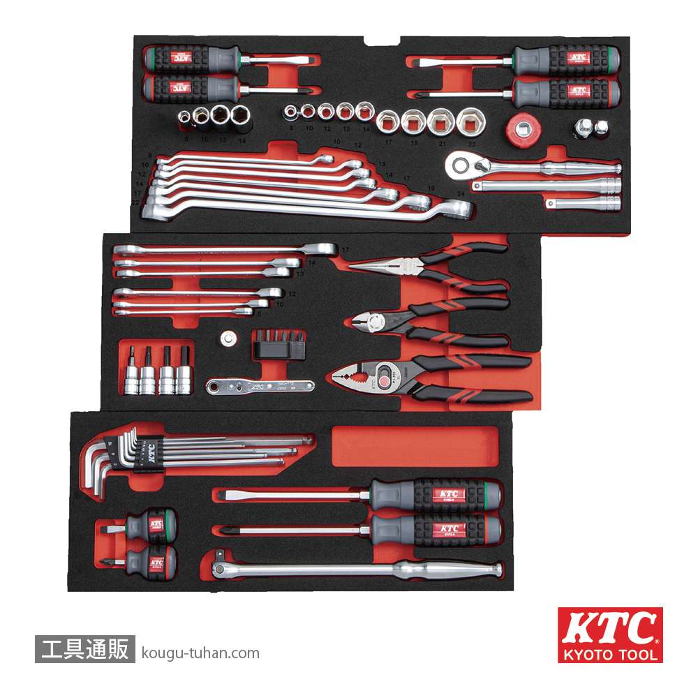KTC SK36721XT2 SKX0213用(9.5SQ)用トレイの画像