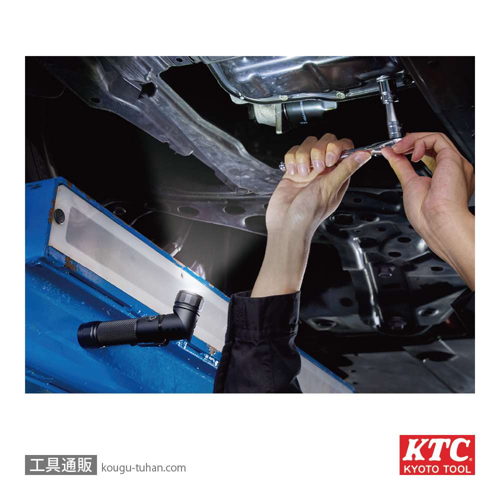 KTC AL816HA 充電式LEDフレキシブルライト(ハンドライトタイプ)の画像