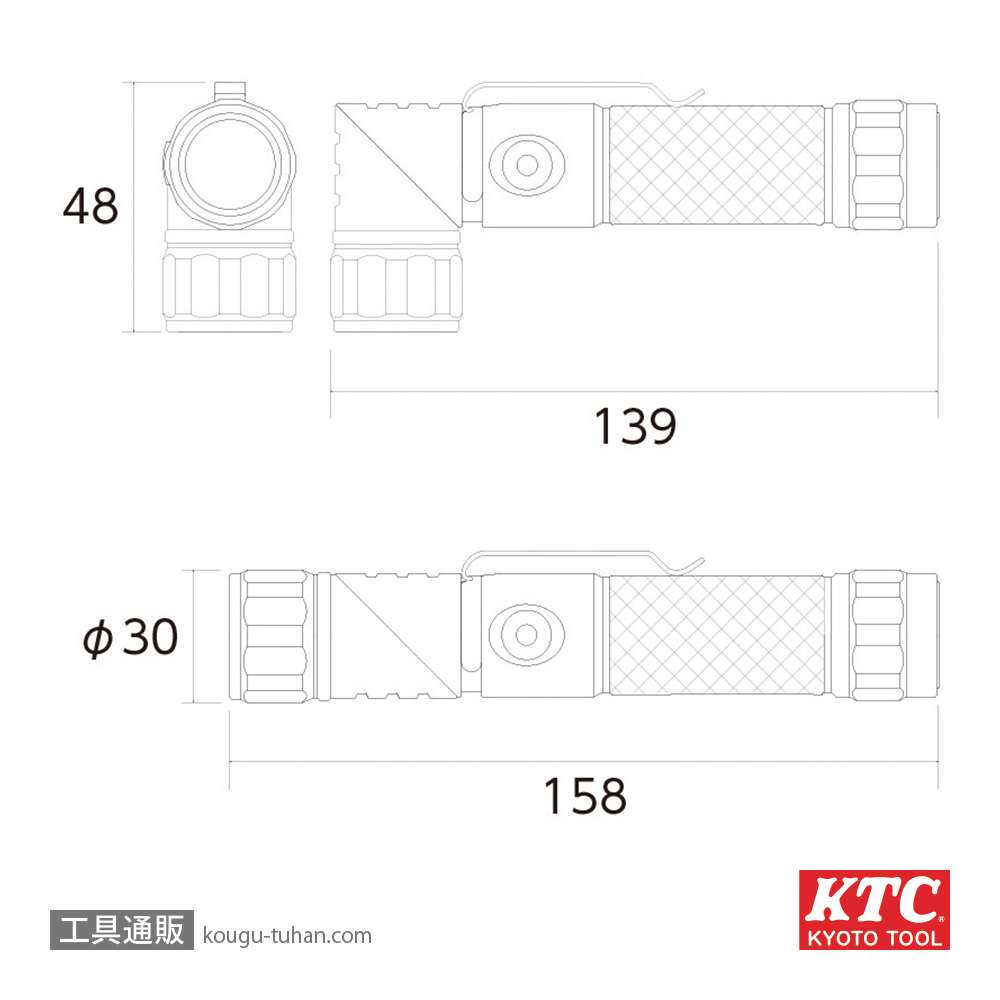 KTC AL816HA 充電式LEDフレキシブルライト(ハンドライトタイプ)の画像