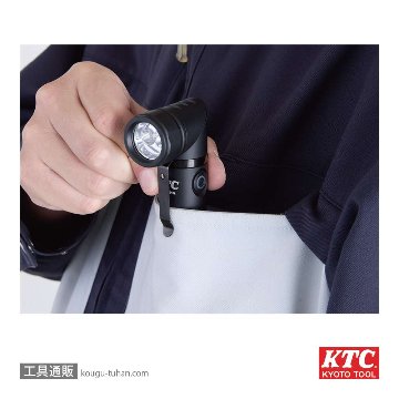 KTC AL816HA 充電式LEDフレキシブルライト(ハンドライトタイプ)の画像