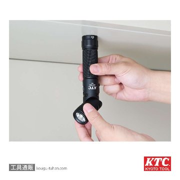 KTC AL816HA 充電式LEDフレキシブルライト(ハンドライトタイプ)の画像