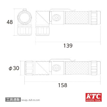 KTC AL816HA 充電式LEDフレキシブルライト(ハンドライトタイプ)の画像
