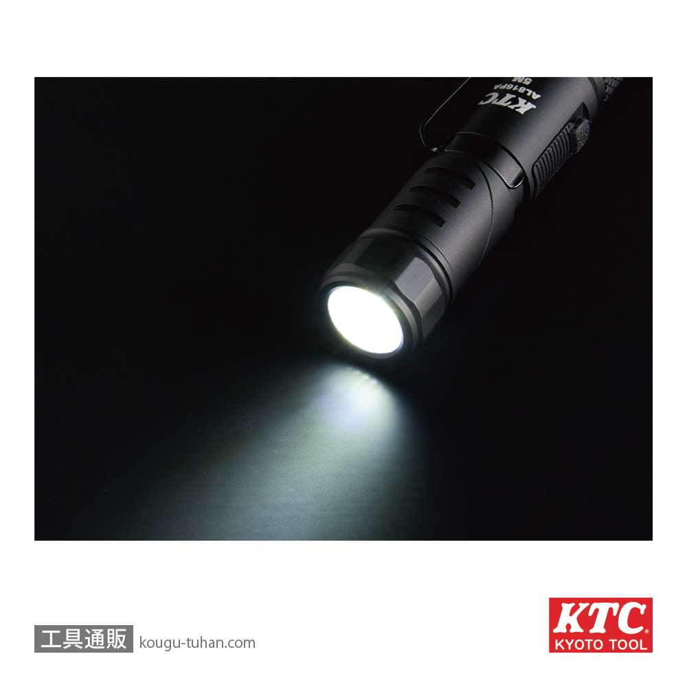 KTC AL816PA 充電式LEDフレキシブルライト(ペンライトタイプ)の画像