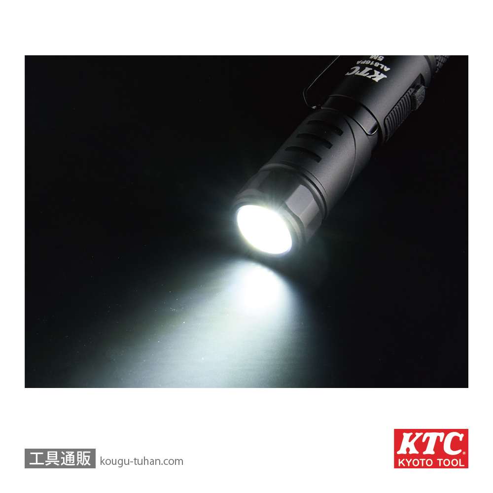 KTC AL816PA 充電式LEDフレキシブルライト(ペンライトタイプ)の画像