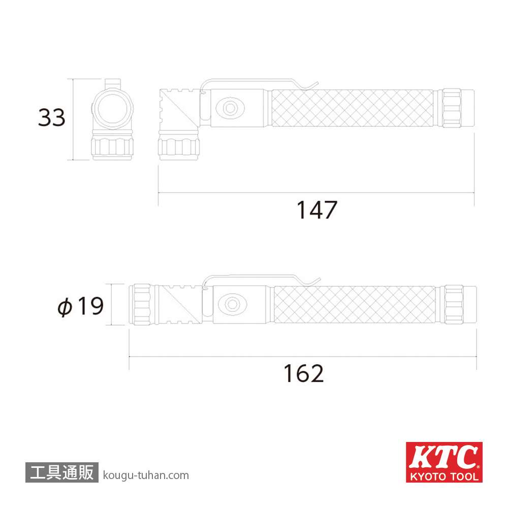 KTC AL816PA 充電式LEDフレキシブルライト(ペンライトタイプ)の画像