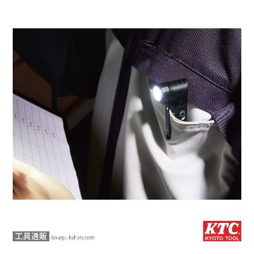 KTC AL816PA 充電式LEDフレキシブルライト(ペンライトタイプ)の画像