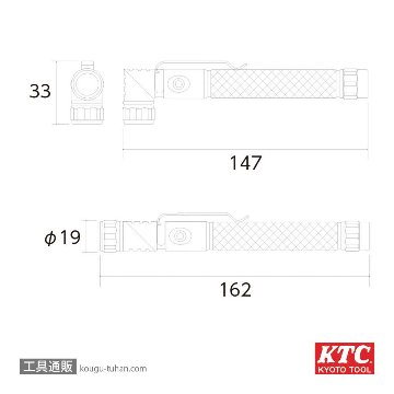 KTC AL816PA 充電式LEDフレキシブルライト(ペンライトタイプ)の画像