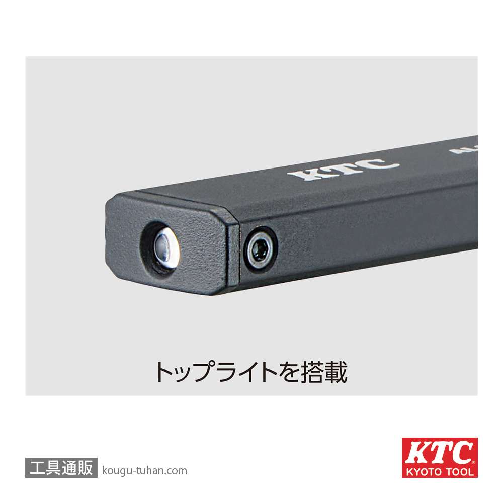 KTC AL815X 充電式LED折りたたみライトの画像