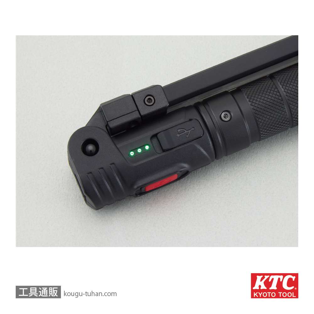 KTC AL815X 充電式LED折りたたみライトの画像