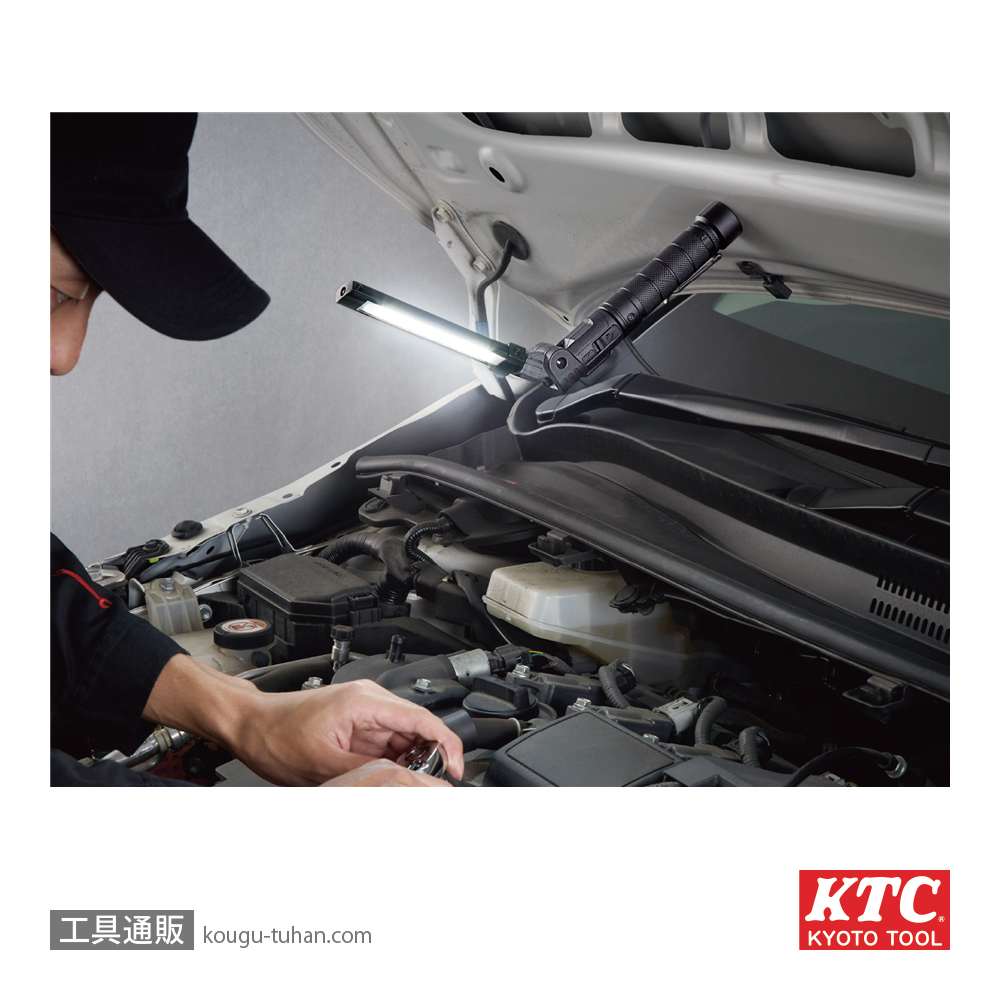 KTC AL815X 充電式LED折りたたみライトの画像