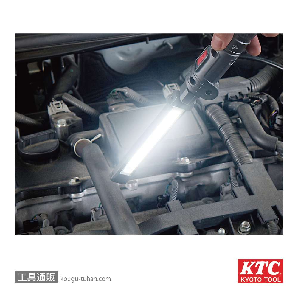 KTC AL815X 充電式LED折りたたみライトの画像