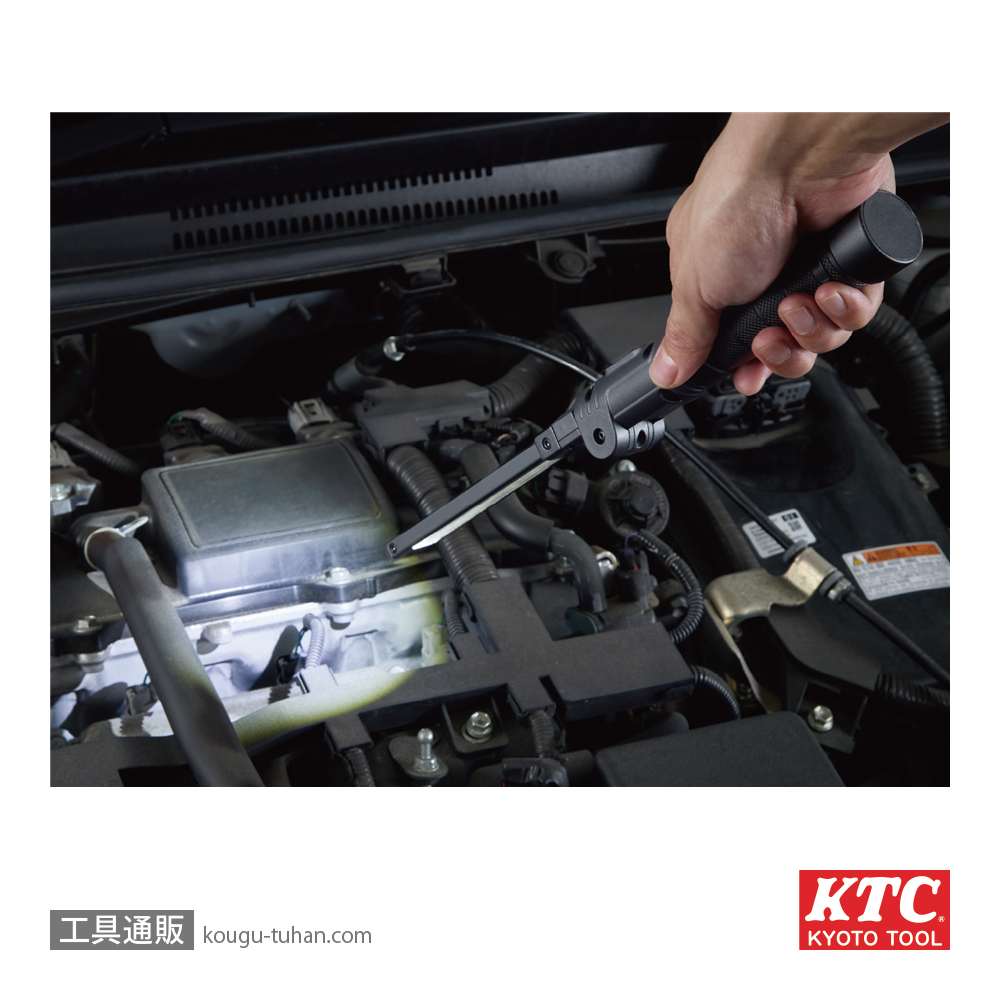 KTC AL815X 充電式LED折りたたみライトの画像
