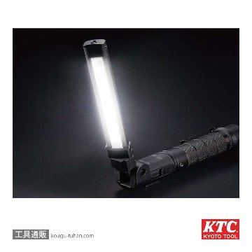 KTC AL815X 充電式LED折りたたみライトの画像