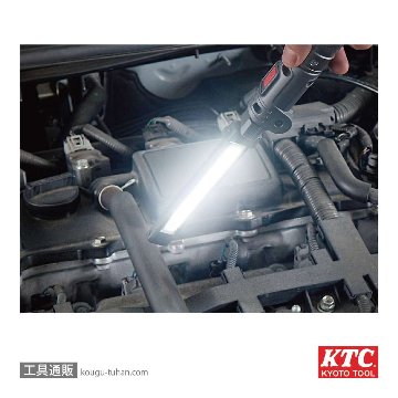 KTC AL815X 充電式LED折りたたみライトの画像