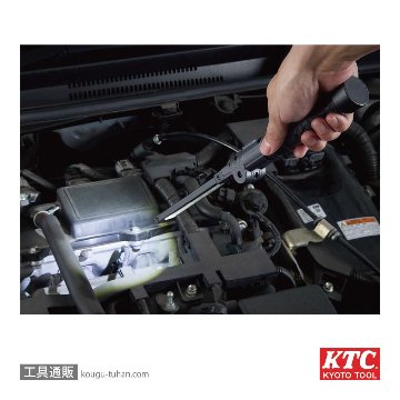 KTC AL815X 充電式LED折りたたみライトの画像