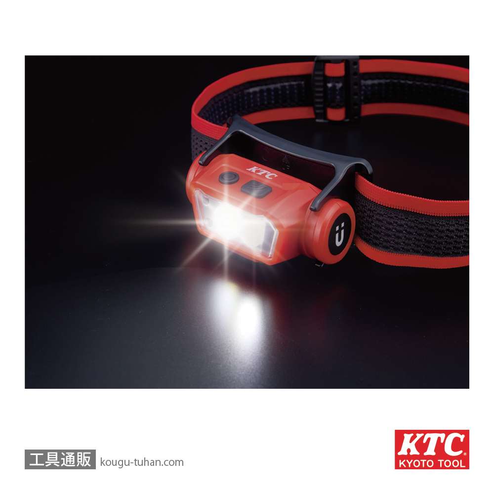 KTC AL813MA 充電式LEDヘッドライトの画像