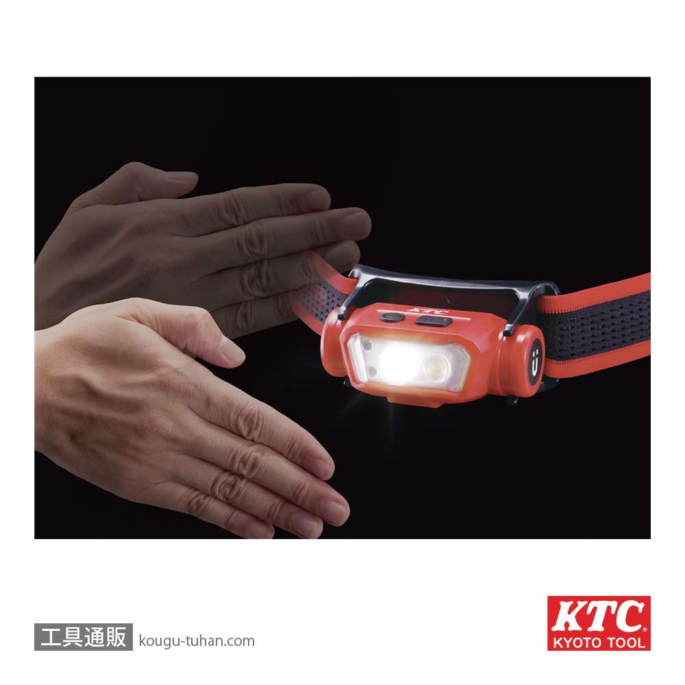 KTC AL813MA 充電式LEDヘッドライトの画像