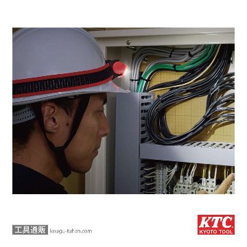 KTC AL813MA 充電式LEDヘッドライトの画像