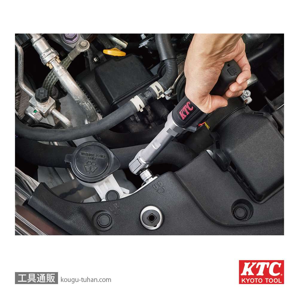 KTC JTRE330L 9.5sq.コードレスロングラチェットレンチセットの画像