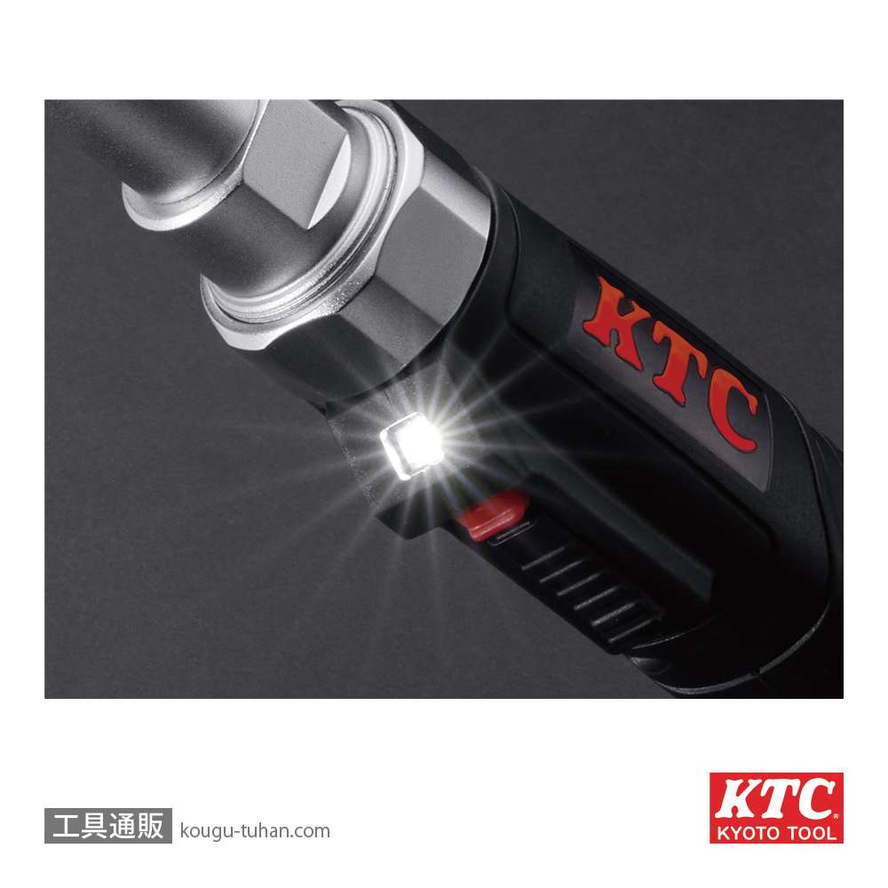 KTC JTRE330L 9.5sq.コードレスロングラチェットレンチセットの画像