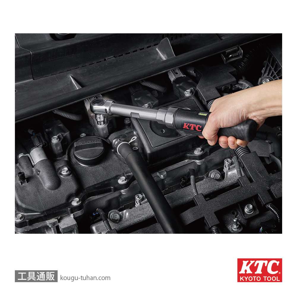 KTC JTRE330L 9.5sq.コードレスロングラチェットレンチセットの画像
