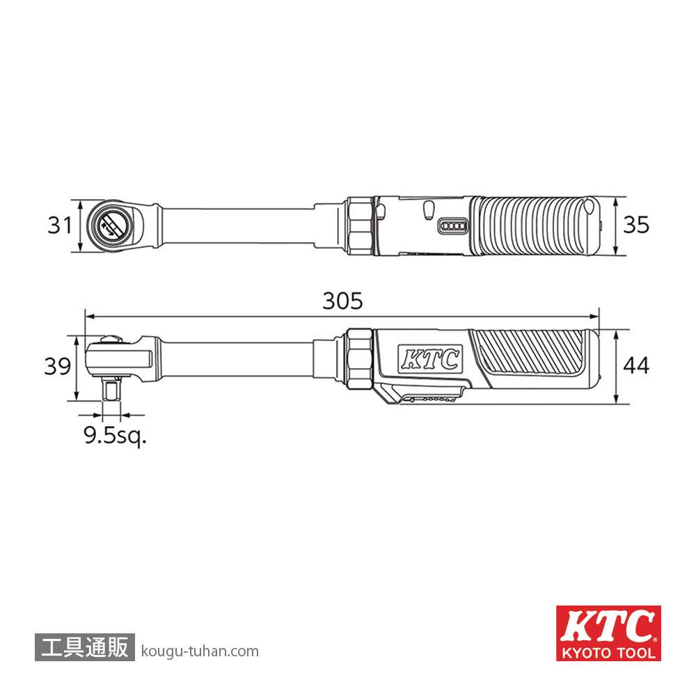 KTC JTRE330L 9.5sq.コードレスロングラチェットレンチセットの画像