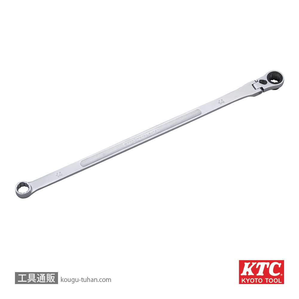 KTC MR15LA-14F 超ロングラチェットメガネレンチ首振 14mmの画像