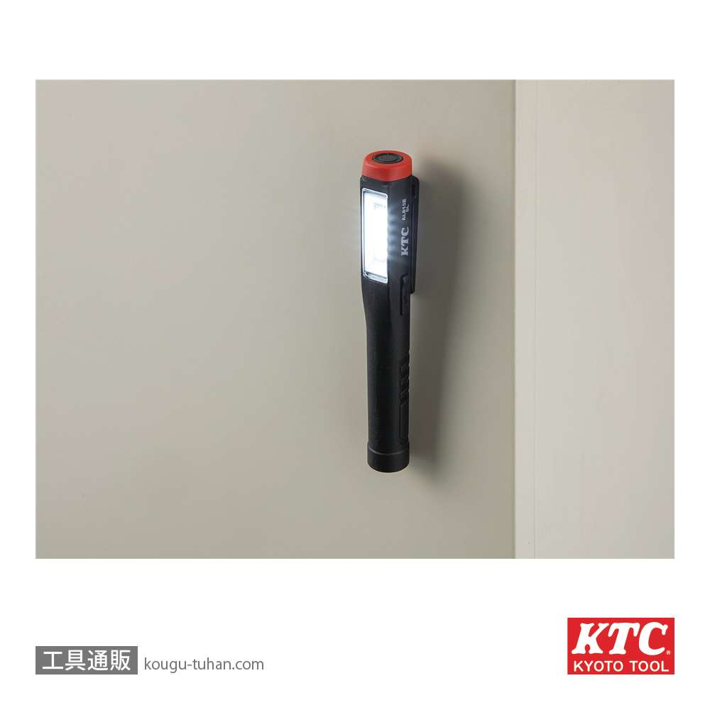 KTC AL815E 充電式LEDペンライトの画像