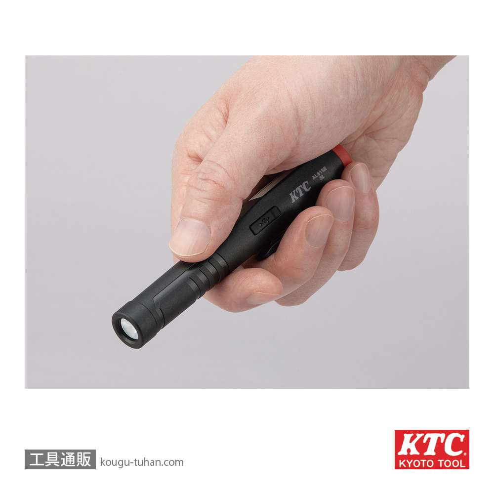 KTC AL815E 充電式LEDペンライトの画像