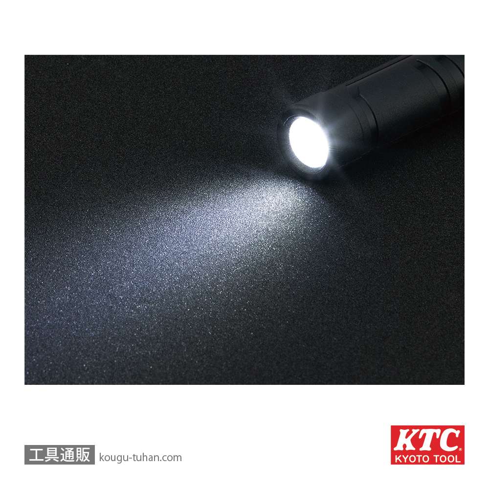 KTC AL815E 充電式LEDペンライトの画像