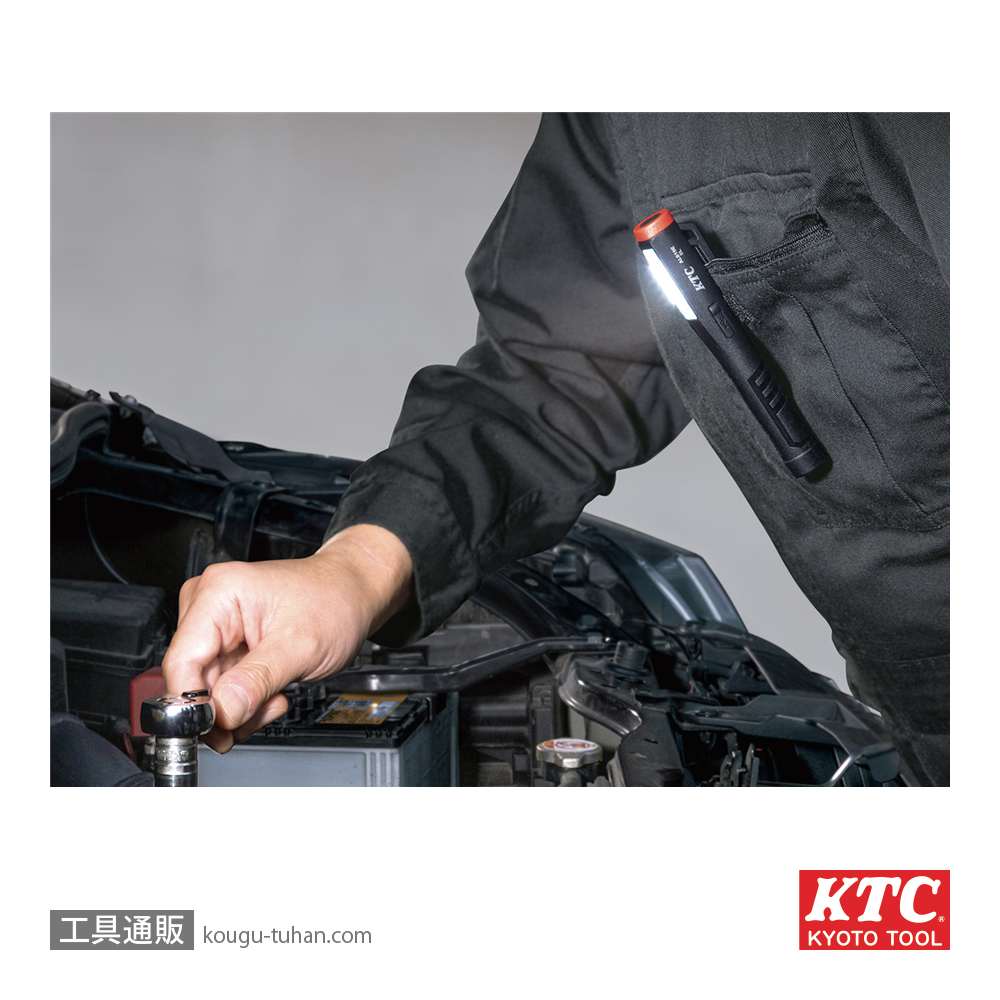 KTC AL815E 充電式LEDペンライトの画像