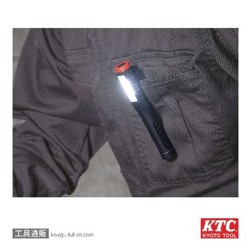 KTC AL815E 充電式LEDペンライトの画像