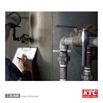 KTC AL815E 充電式LEDペンライトの画像