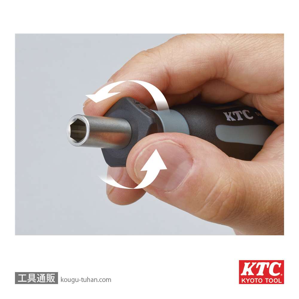 KTC DBRM11 ミニラチェットドライバーの画像