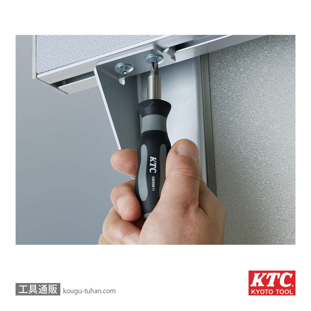 KTC DBRM11 ミニラチェットドライバーの画像