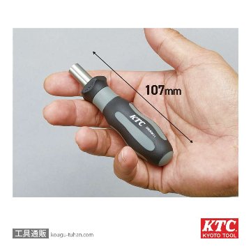 KTC DBRM11 ミニラチェットドライバーの画像