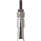 エキストラクター