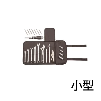 自動車・バイク向け工具セット(小型)