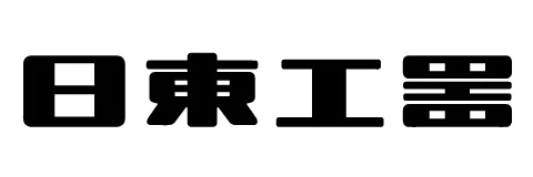 日東工器