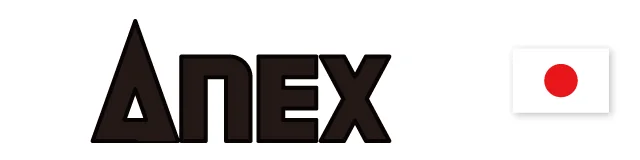 ANEX：兼古製作所