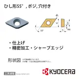 DCET0702005ML-FSF PR1225 チップ TKE03002【10点セット】