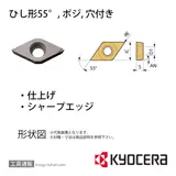 DCET070201ML-F PR1535 チップ TLC03004【10点セット】