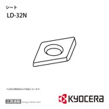 LD-32N 部品 TPC01078