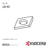 LD-43 部品 TPC01090