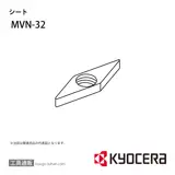 MVN-32 部品 TPC01770