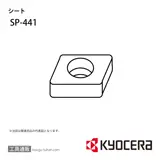 SP-441 部品 TPC02310