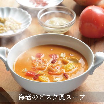 お好きなスープをお好きなだけお試しできます！選べるスープ6食セット【送料込み】でお得！画像